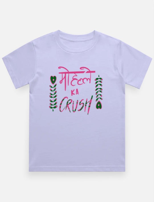 Crush