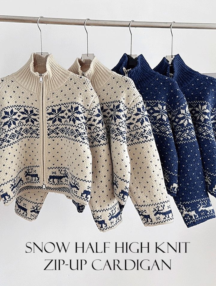 Snow Half High Knit Zip Up Cardigan