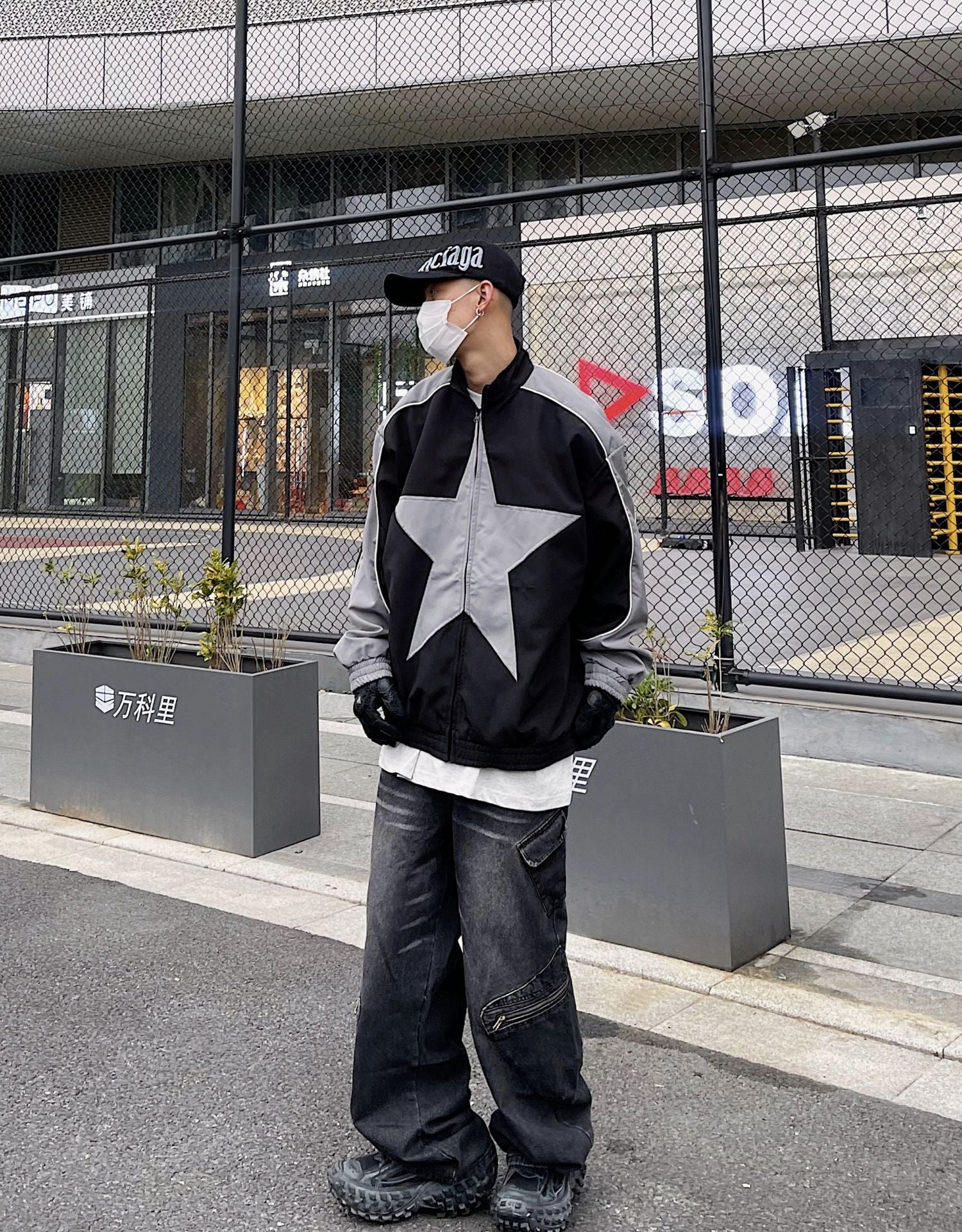 Star Windbreaker – FOGSTORES