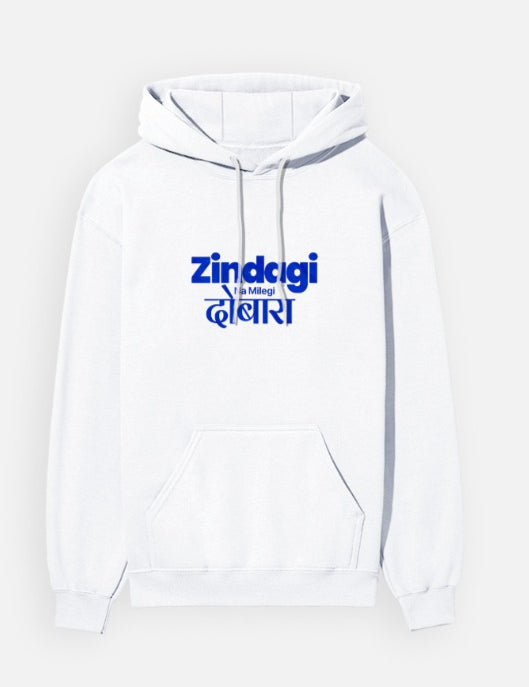 Zindagi NMD