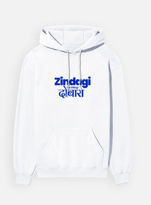 Zindagi NMD