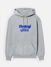 Zindagi NMD