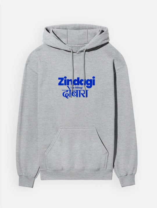 Zindagi NMD