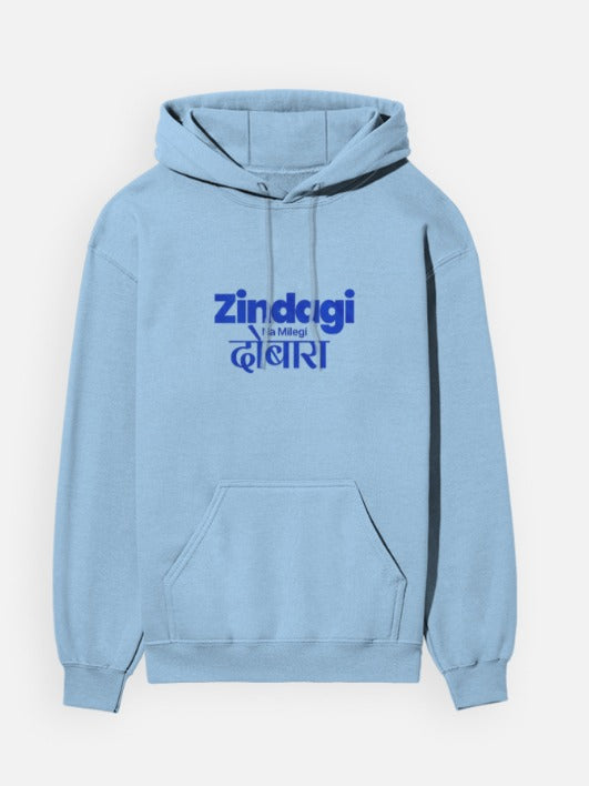 Zindagi NMD