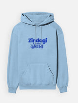 Zindagi NMD